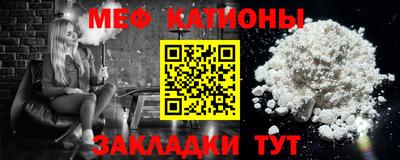 марки nbome Бузулук