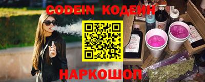 первитин Бугуруслан