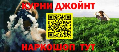 первитин Бугуруслан