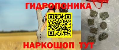 марки nbome Бузулук