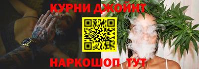 первитин Бугуруслан