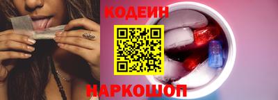 марки nbome Бузулук