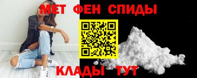 марки nbome Бузулук