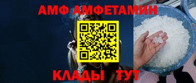 марки nbome Бузулук