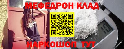 герыч Будённовск